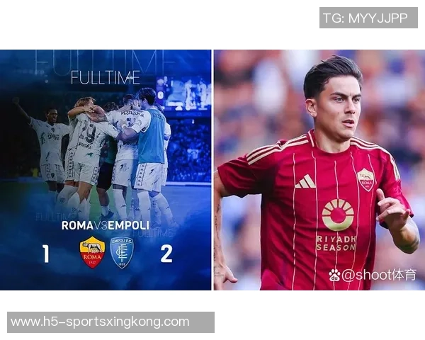 巴尔丹齐谈失利感到遗憾期待罗马在下一场比赛中全力以赴